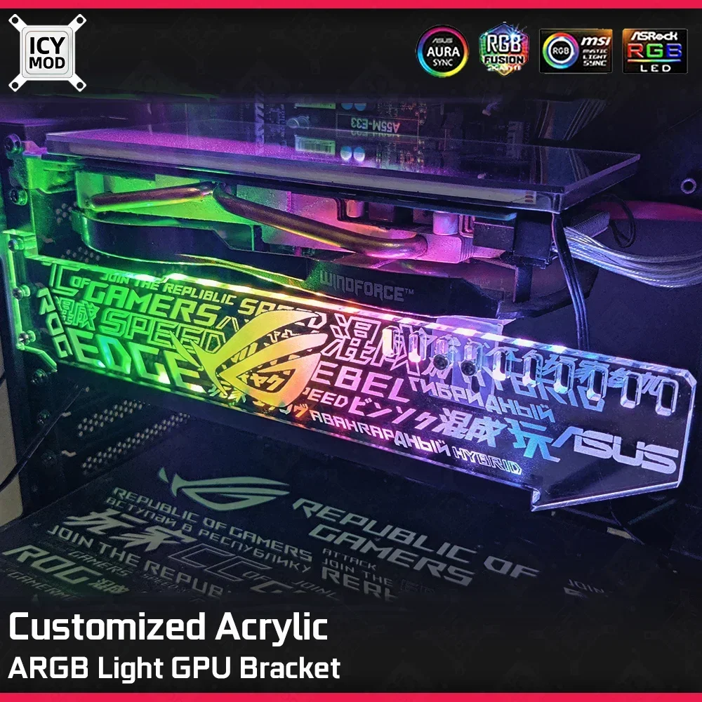 Pc Gaming Lian Li - ICY MOD ขายึด VGA แบบกำหนดเอง ไฟ