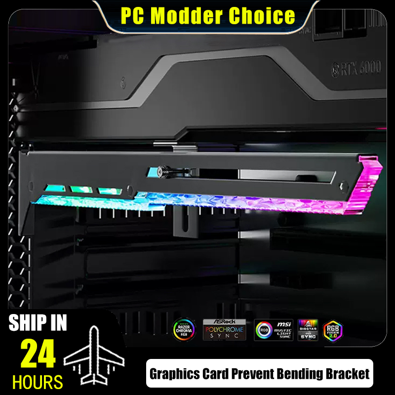 Pc Gaming Lian Li - ที่ยึดการ์ดกราฟิก ป้องกันการโค้งงอ ARGB 5V AURA, ที่ยึดแนวนอน