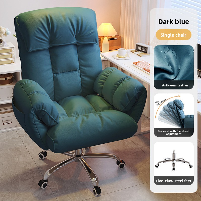 Gaming Chair - เก้าอี้สำนักงานที่บ้าน ออกแบบตามหลักสรีรศาสตร์ นั่งสบาย ปรับเอนได้มาก เหมาะสำหรับหอพัก เก้าอี้เกมมิ่ง
