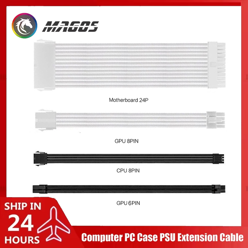 Pc Gaming Lian Li - สายต่อพาวเวอร์ซัพพลายคอมพิวเตอร์, ATX-24Pin GPU-8Pin CPU-8Pin สายไฟ 18AWG