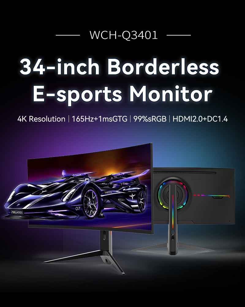 จอภาพเกมมิ่งโค้งขนาด 34 นิ้ว 4 - Pc Gaming Ultrawide Monitor บทวิจารณ์และราคา