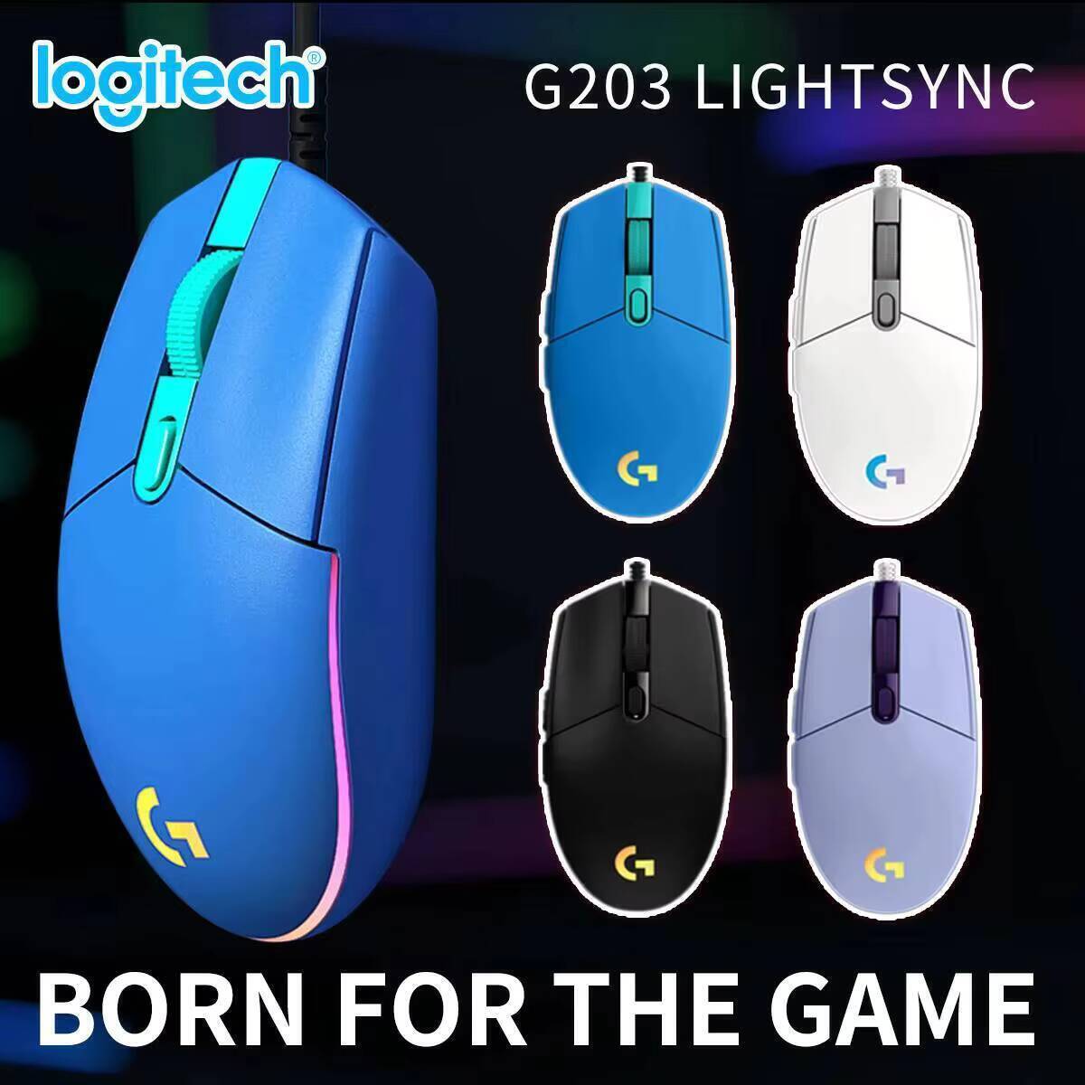 เมาส์เกมมิ่ง Logitech G203 LIG - Pc Gaming Logitech บทวิจารณ์และราคา