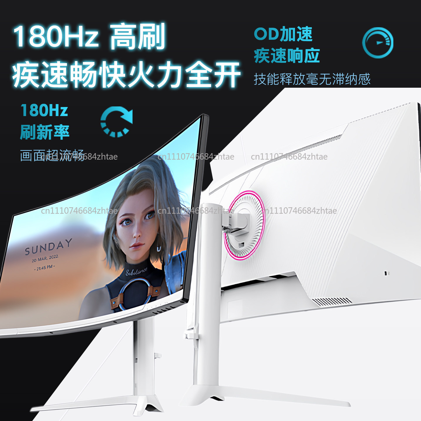 จอคอมพิวเตอร์โค้งขนาด 34 นิ้ว  - Pc Gaming Ultrawide Monitor บทวิจารณ์และราคา