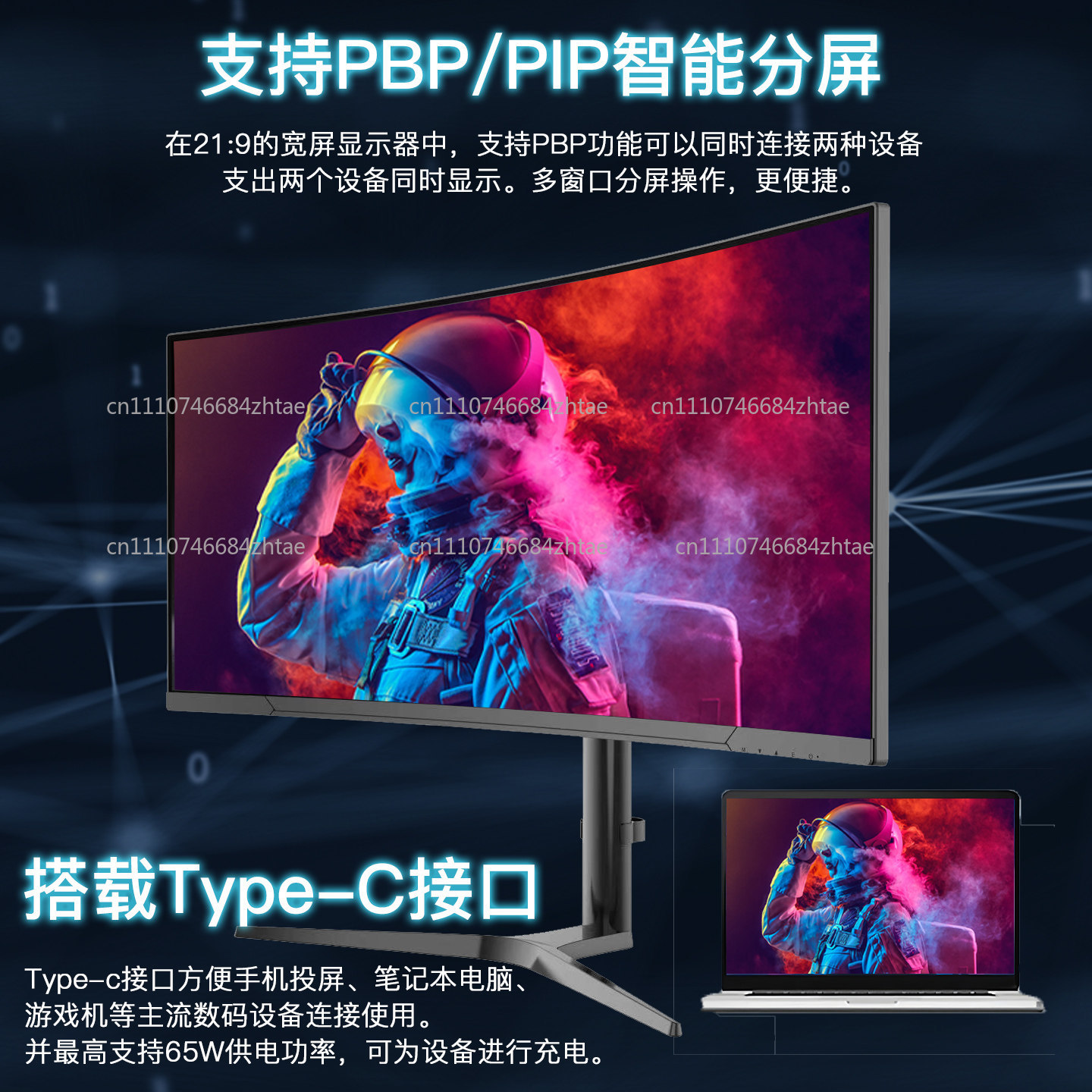 จอคอมพิวเตอร์โค้งขนาด 34 นิ้ว  - Pc Gaming Ultrawide Monitor บทวิจารณ์และราคา