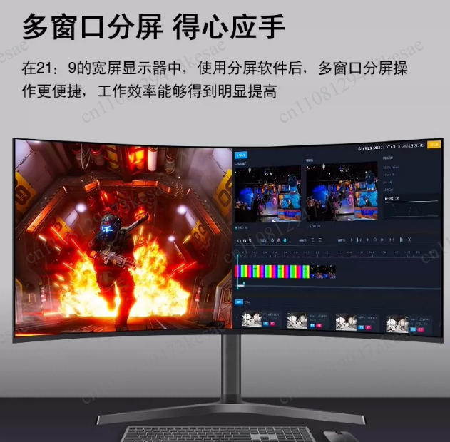 จอเกมมิ่งโค้งขนาด 34 นิ้ว อัลต - Pc Gaming Ultrawide Monitor บทวิจารณ์และราคา