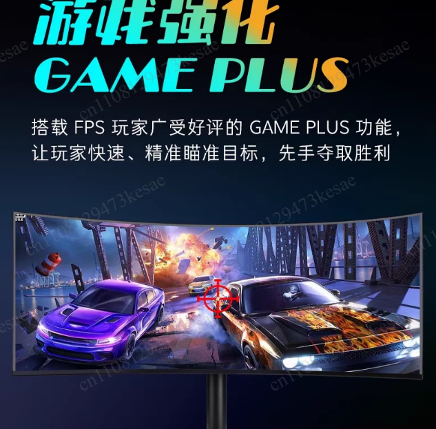 จอเกมมิ่งโค้งขนาด 34 นิ้ว อัลต - Pc Gaming Ultrawide Monitor บทวิจารณ์และราคา