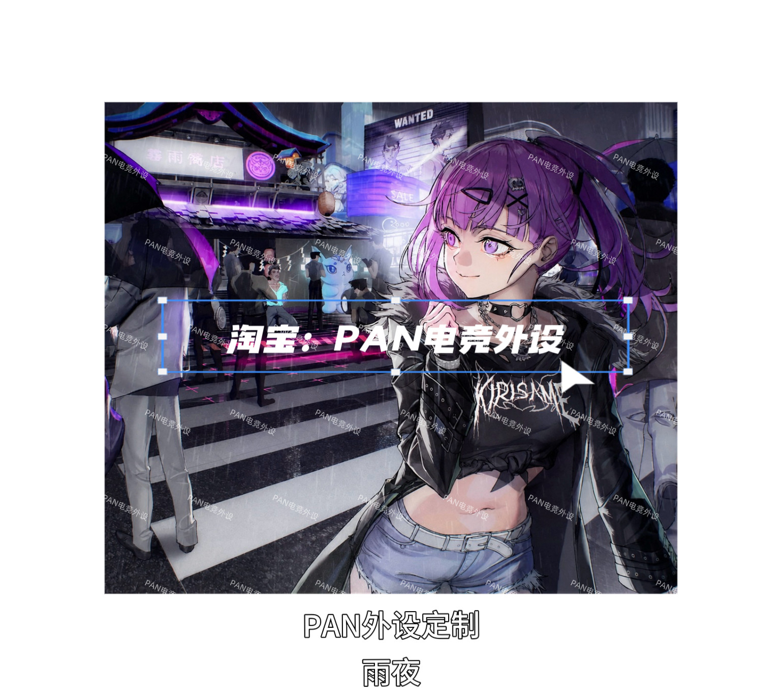 แผ่นรองเมาส์เกมมิ่ง PAN Esport - Pc Gaming Valorant บทวิจารณ์และราคา
