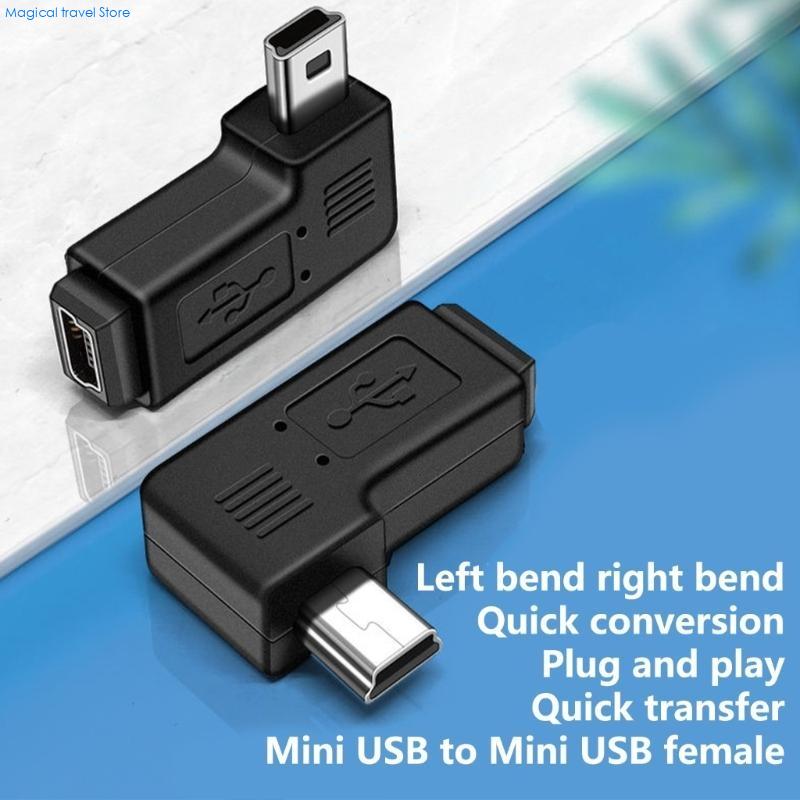 N2UB 90 องศา Mini USB 5Pin อะแ - Gaming Speaker บทวิจารณ์และราคา